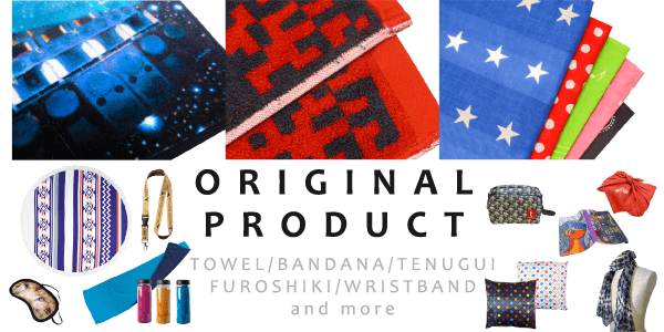 取扱のあるオリジナル商品画像